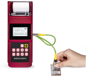高精度涂鍍層測厚儀U923